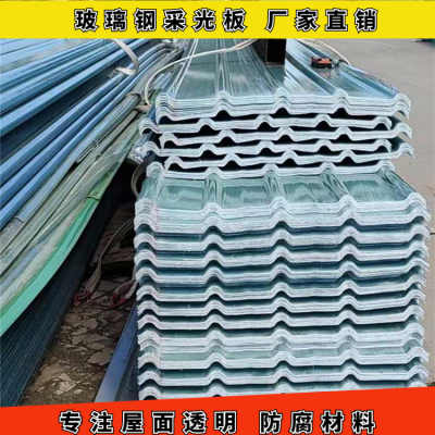 塑料建材新星 光波網板材的應用與發展