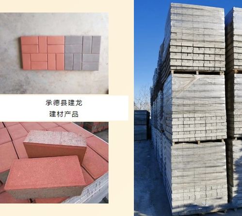 喜報 華夏建龍子公司承德縣建龍建材項目正式投產(chǎn)運營，板材業(yè)務(wù)開啟新征程