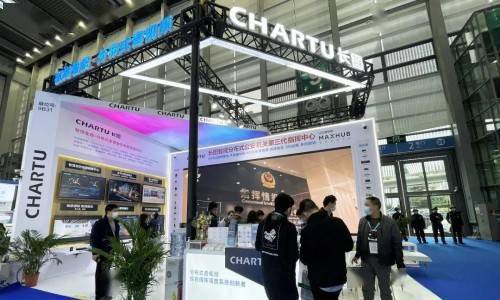 MaxHub攜長圖科技登陸CPSE安博會，共筑智慧警務綜合指揮調度中心與衛星技術集成新生態