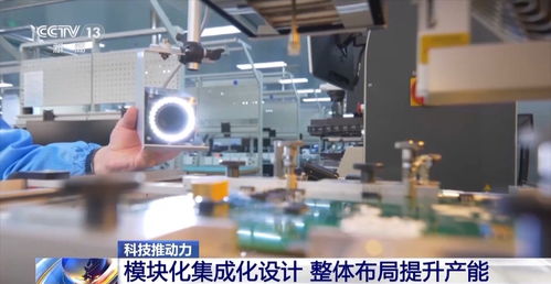 20天造一顆衛星如何實現？探秘“造星工廠”中的衛星技術綜合應用系統集成
